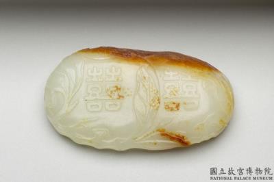 图片[2]-Jade buckle with auspicious symbols of happiness and longevity, Qing dynasty (1644-1911)-China Archive